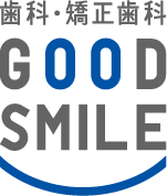 歯科・矯正歯科　GOOD SMILE 〒400-0047 山梨県甲府市徳行1-4-1