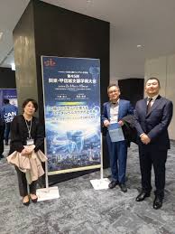 日本口腔インプラント学会の関東・甲信越支部学術大会への参加